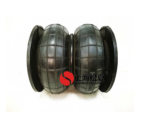 橡膠<a href='http://m.tuesdayc.cn/' target='_blank'><u>空氣彈簧</u></a>