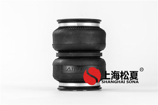 生產(chǎn)出來的橡膠<a href='http://m.tuesdayc.cn/' target='_blank'><u>空氣彈簧</u></a>如何修整？