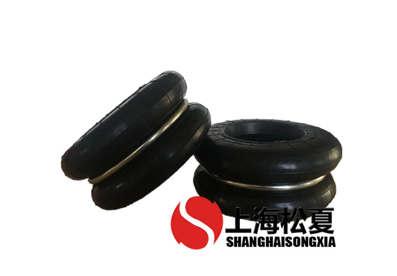 多功能橡膠空氣彈簧有哪些？