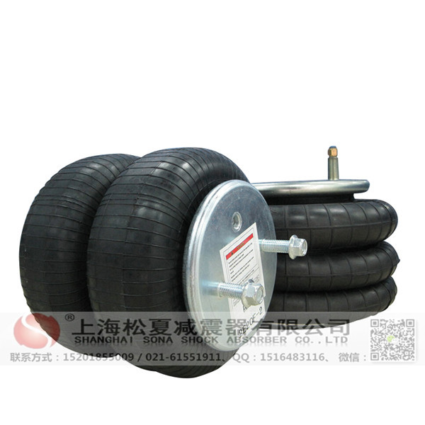 橡膠<a href='http://m.tuesdayc.cn/' target='_blank'><u>空氣彈簧</u></a>