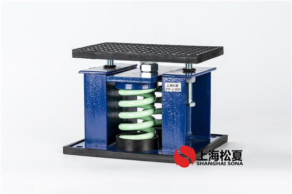 ZTA型減振彈簧減振器怎么防護？