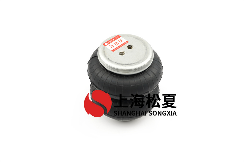 復(fù)合型塑膠空氣彈簧的優(yōu)勢(shì)有哪些？