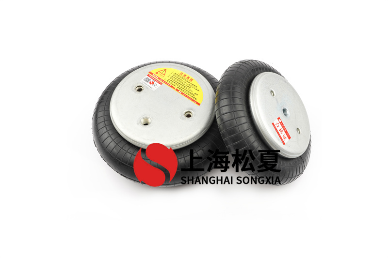 膜式<a href='http://m.tuesdayc.cn/' target='_blank'><u>空氣彈簧</u></a>的解決方案