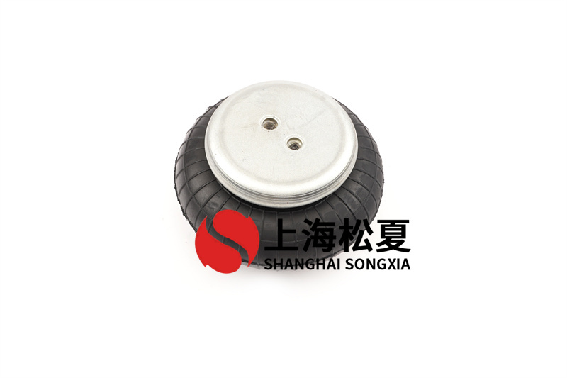 橡膠<a href='http://m.tuesdayc.cn/' target='_blank'><u>空氣彈簧</u></a>的關(guān)鍵部件