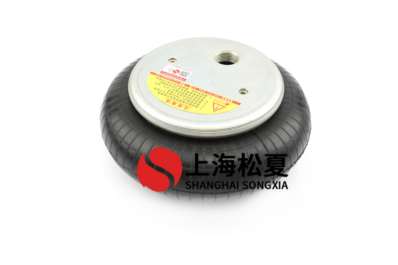 荷載橡膠<a href='http://m.tuesdayc.cn/' target='_blank'><u>空氣彈簧</u></a>的彎曲剛度剖析