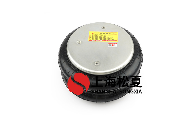 橡膠<a href='http://m.tuesdayc.cn/' target='_blank'><u>空氣彈簧</u></a>運用在什么地方？