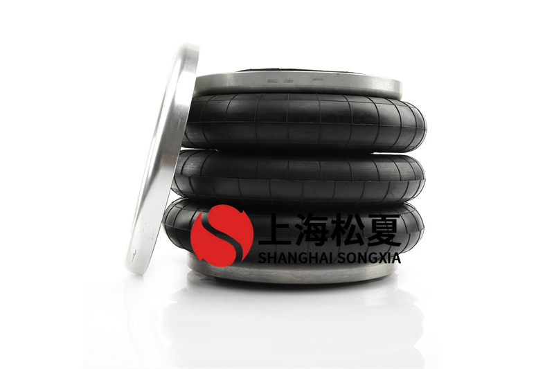 <a href='http://m.tuesdayc.cn/' target='_blank'><u>空氣彈簧</u></a>采用的節(jié)流孔