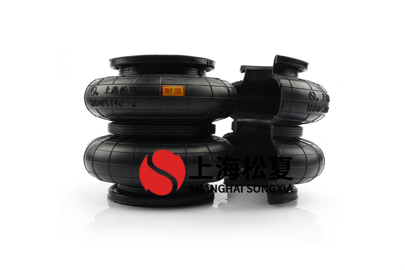 <a href='http://m.tuesdayc.cn/' target='_blank'><u>空氣彈簧</u></a>的載荷與變形
