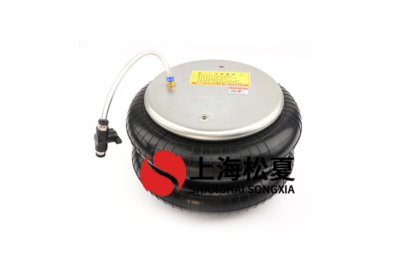 <a href='http://m.tuesdayc.cn/' target='_blank'><u>空氣彈簧</u></a>開放式構(gòu)造