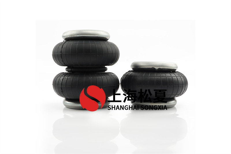 <a href='http://m.tuesdayc.cn/' target='_blank'><u>空氣彈簧</u></a>設(shè)計(jì)流程及維修